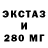 Дистиллят ТГК концентрат BDAM65