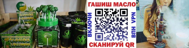 Canna-Cookies марихуана  Северо-Курильск 