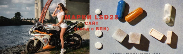 таблы Баксан