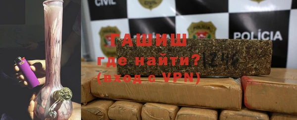 таблы Баксан