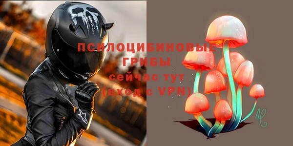 таблы Баксан