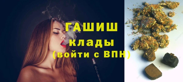 эйфоретик Балабаново