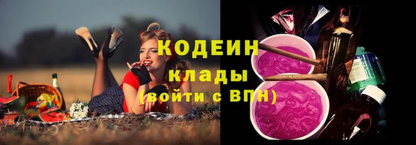 таблы Баксан