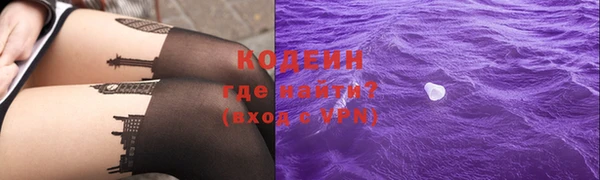 таблы Баксан
