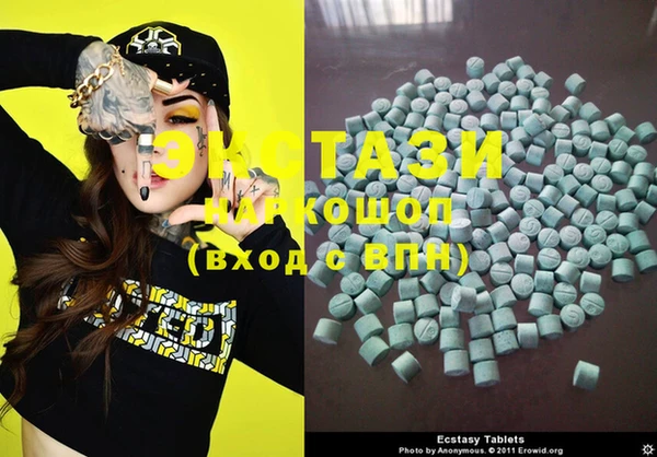 таблы Баксан