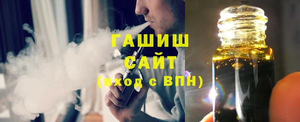 таблы Баксан