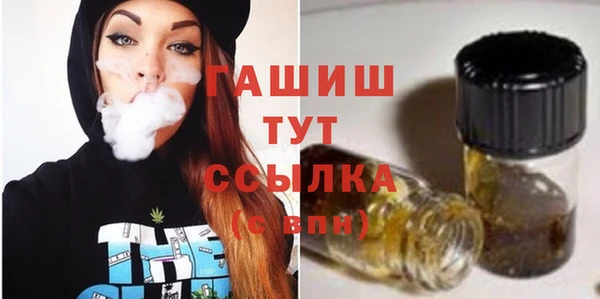 таблы Баксан