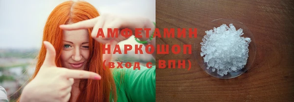 эйфоретик Балабаново