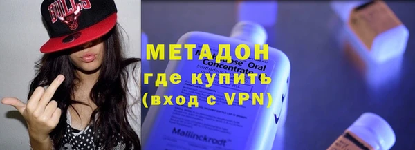 эйфоретик Балабаново