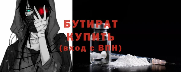 таблы Баксан