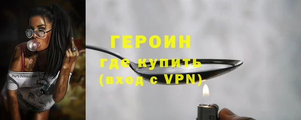 эйфоретик Балабаново