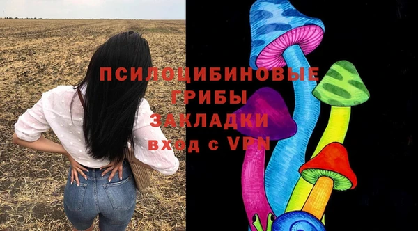 таблы Баксан