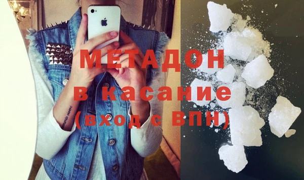 таблы Баксан