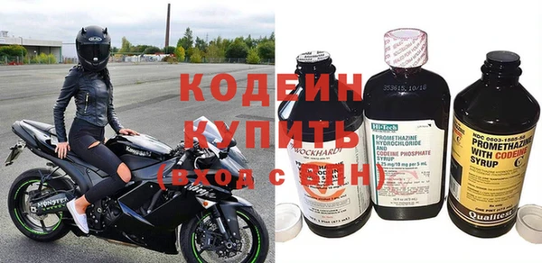 таблы Баксан