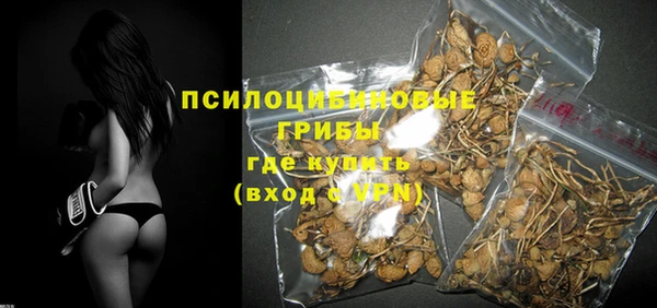 эйфоретик Балабаново