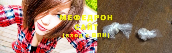 таблы Баксан