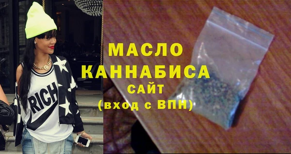 эйфоретик Балабаново