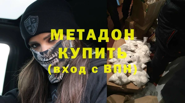 таблы Баксан
