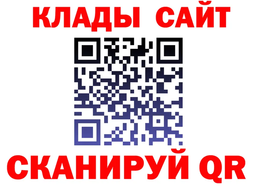 Cocaine VHQ ТОР это KRAKEN Северо-Курильск