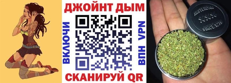 Конопля ГИДРОПОН  Северо-Курильск 